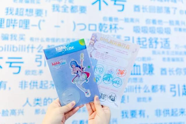 二次元迷們的圣地其實就在這個“時光機特別展”的快閃店里，快來乘車玩穿越吧