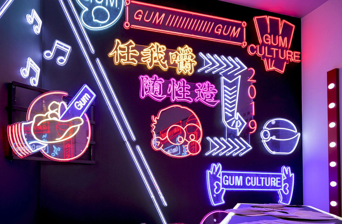 口香糖快閃店也能集合夢幻與潮酷嘻哈，這是年末最火爆的快閃店吧