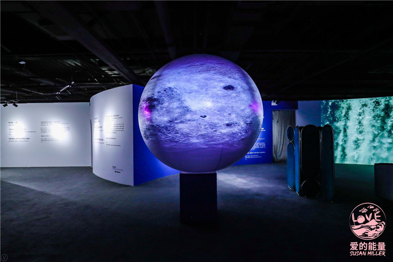 星座藝術(shù)體驗(yàn)展，沉浸式的體驗(yàn)感受愛的能量