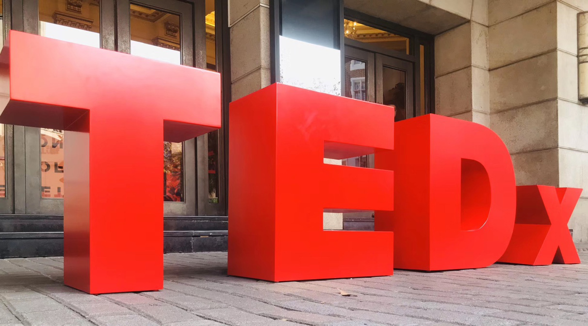TEDx?Xujiahui2019女性盛會(huì)如約而至，探索深紅之謎
