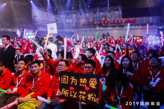 年會活動策劃驚喜連連，潮流、時尚、甜美、復古嗨翻全場