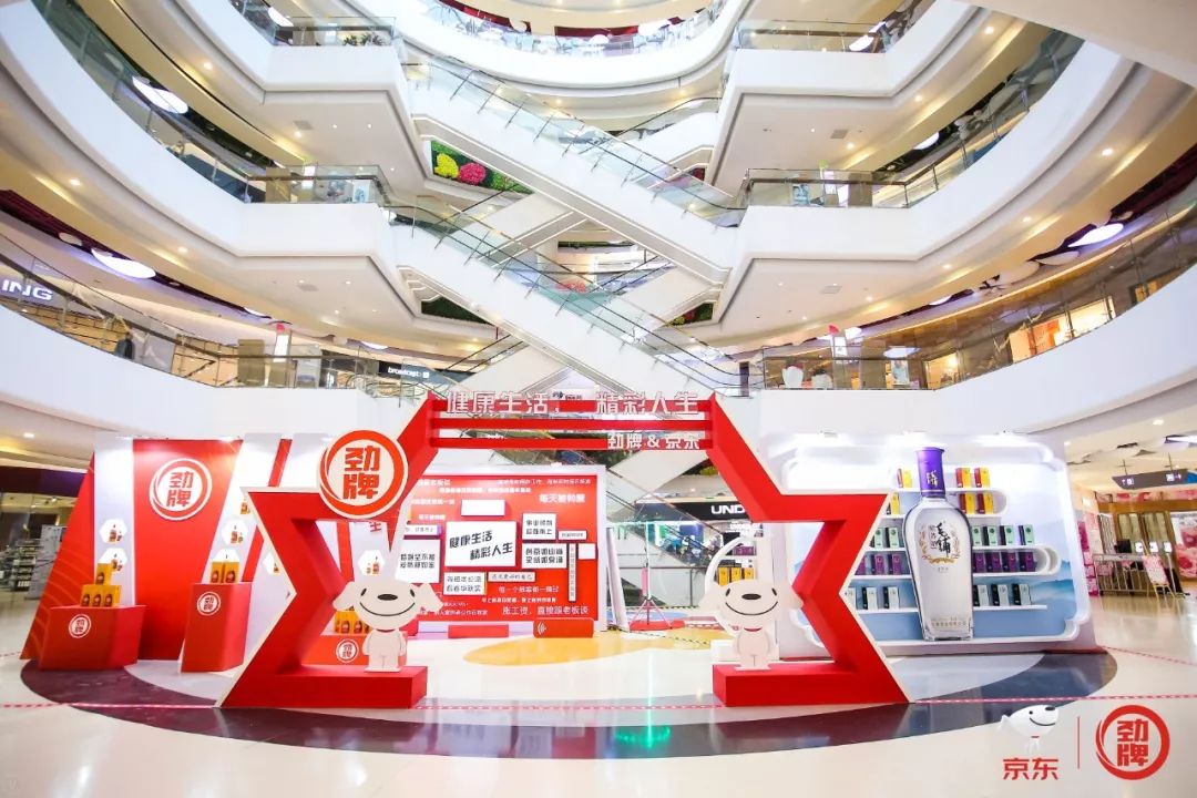 這場快閃店活動為生活在北京的奮斗者發(fā)聲，并在線為你打氣