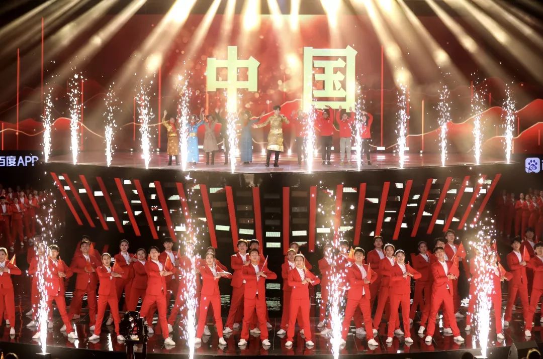 央視跨年盛典活動(dòng)，策劃了一場(chǎng)用藝術(shù)創(chuàng)造經(jīng)典的視聽(tīng)盛宴