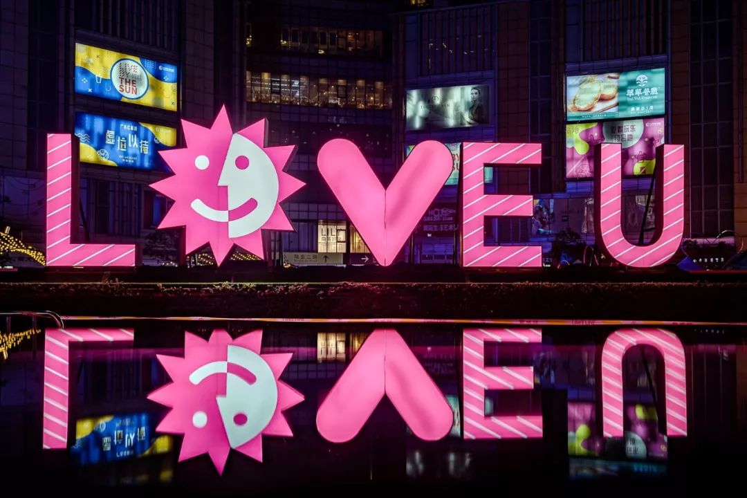 浪漫飄雪年味市集活動精彩不錯，策劃的互動表演活動讓人沉醉