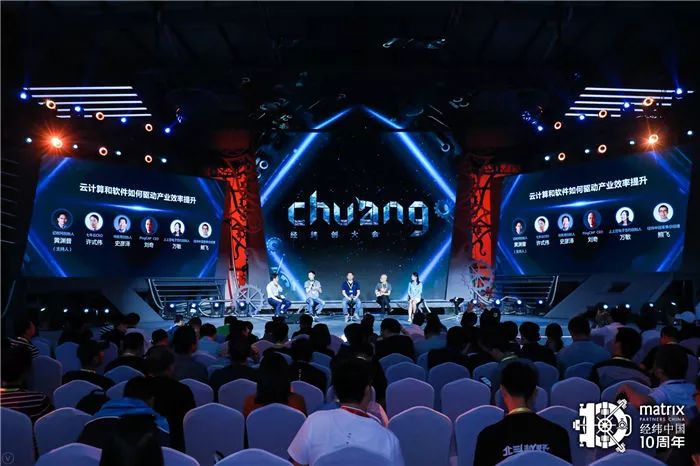 這場(chǎng)周年慶典的音樂節(jié)活動(dòng)簡(jiǎn)直神化了，驚現(xiàn)惡劣場(chǎng)地里的愛馬仕