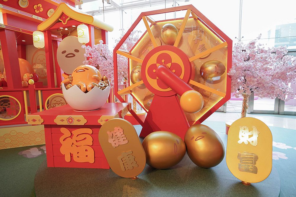 蛋黃君這身新春展覽活動(dòng)裝飾喜慶極了，10英尺高巨型充氣模型齊添福