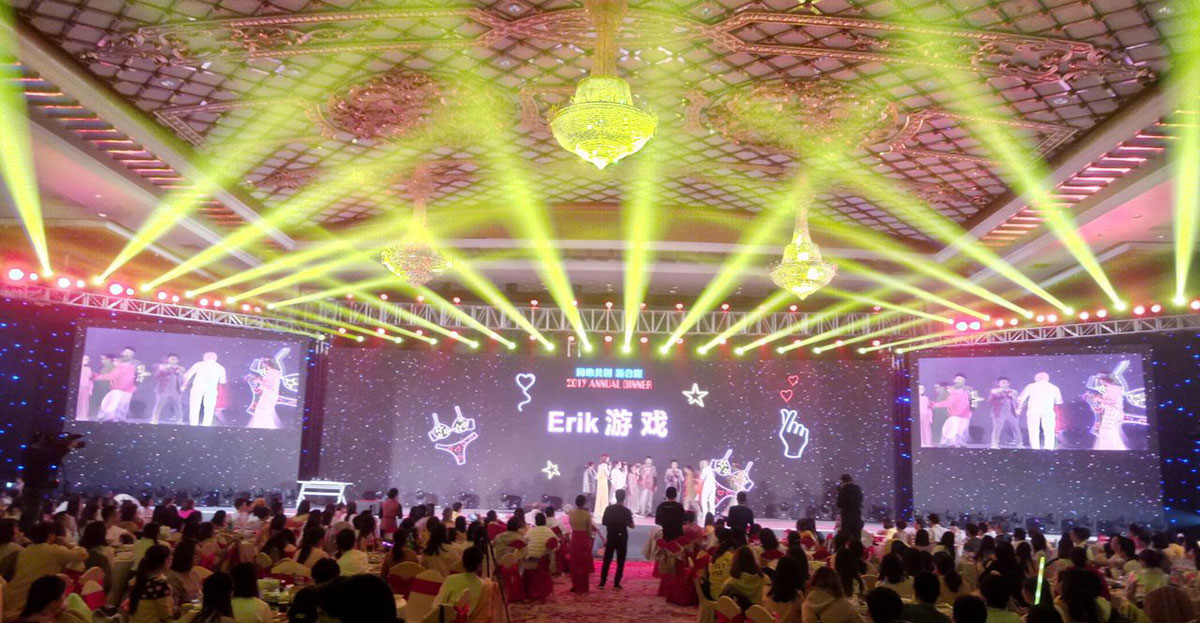 合隆2019的這場年會參會者感官體驗(yàn)超妙，多重渲染更是體驗(yàn)感十足