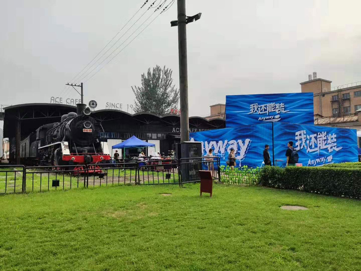 我還能裝？你能裝什么？36kr現(xiàn)在就告訴你