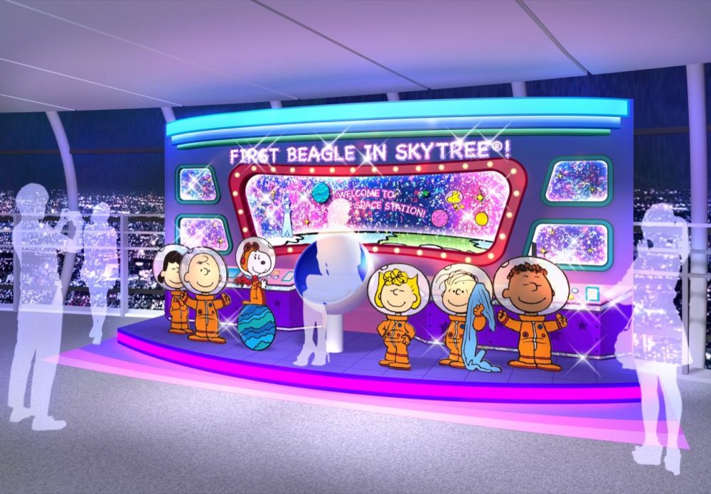 SNOOPY晴空塔宇宙展和東京夜景很配哦！