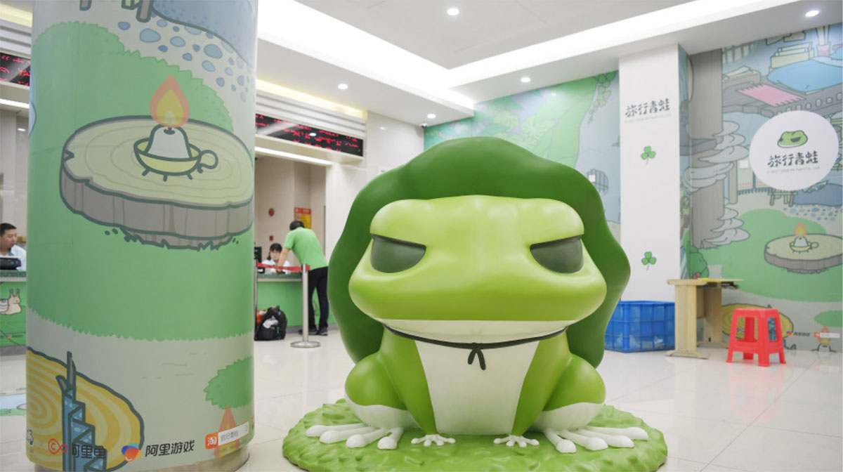 蛙兒子居然定點(diǎn)上海郵局了，快去瞅瞅你的蛙兒子吧