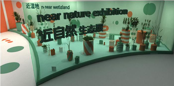 ”邊學(xué)邊玩“的近自然生態(tài)展，一起探野吧！