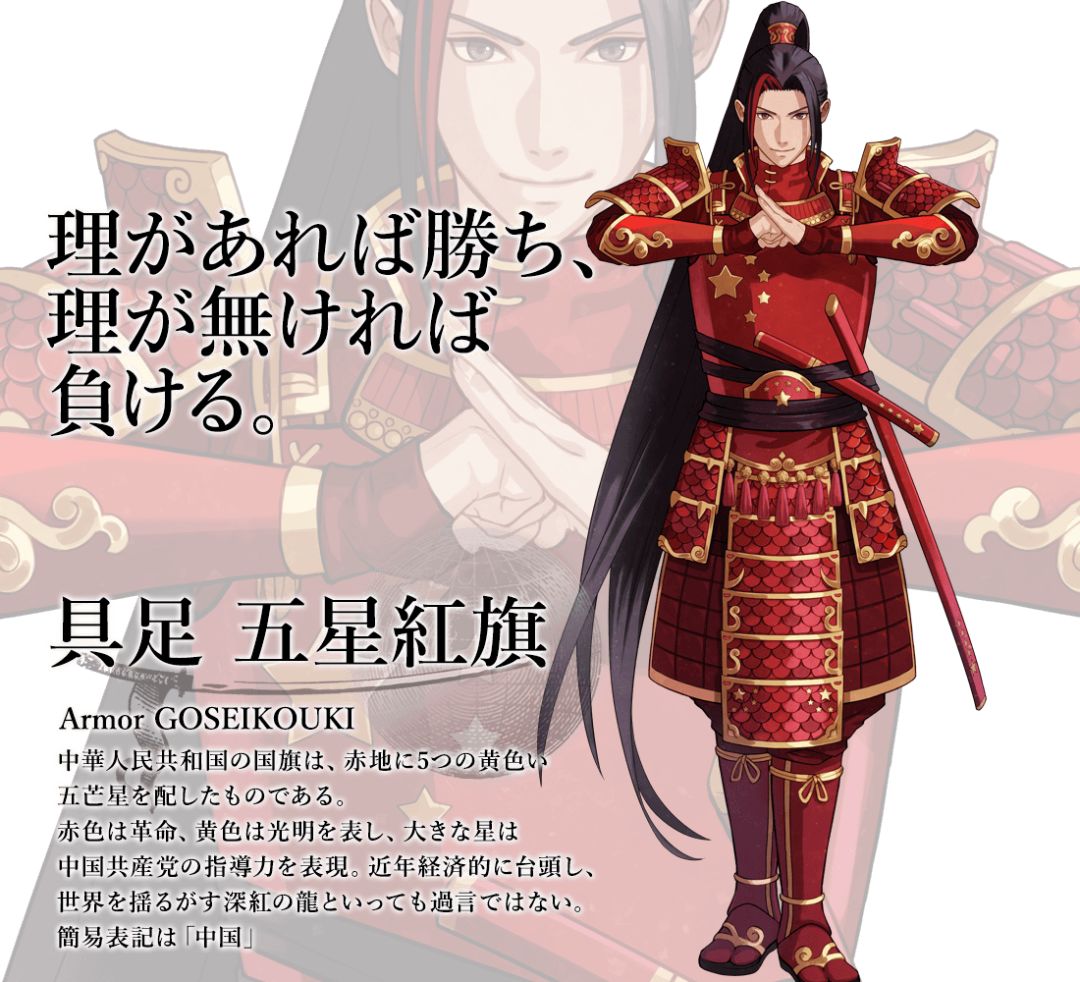 東京奧運會動漫展覽活動也開播了，展現(xiàn)國家靈魂氣質(zhì)的展覽太贊了