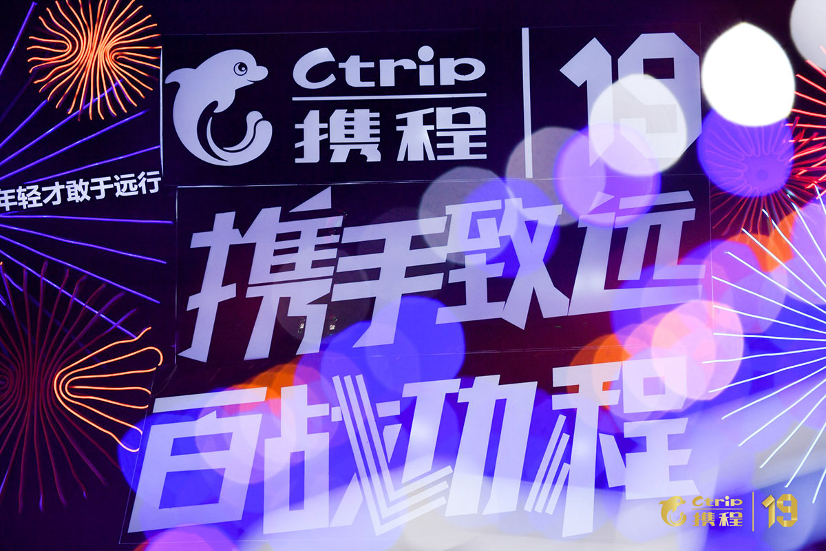 交集的演化詮釋了年度盛典活動(dòng)的精彩，論心中的C位歸屬