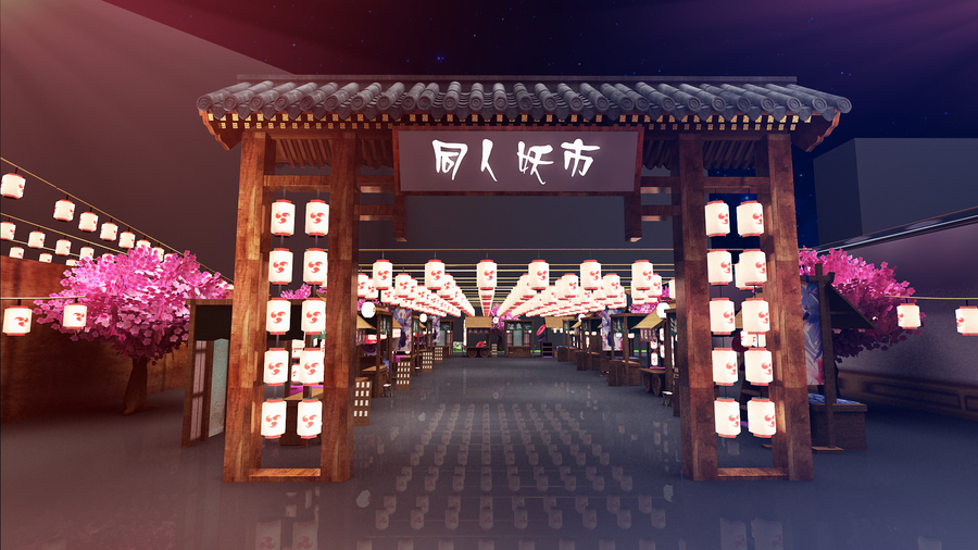 品牌發(fā)布會(huì)活動(dòng)也可以看成博覽會(huì)，古香古色的發(fā)布會(huì)活動(dòng)現(xiàn)場(chǎng)也很美