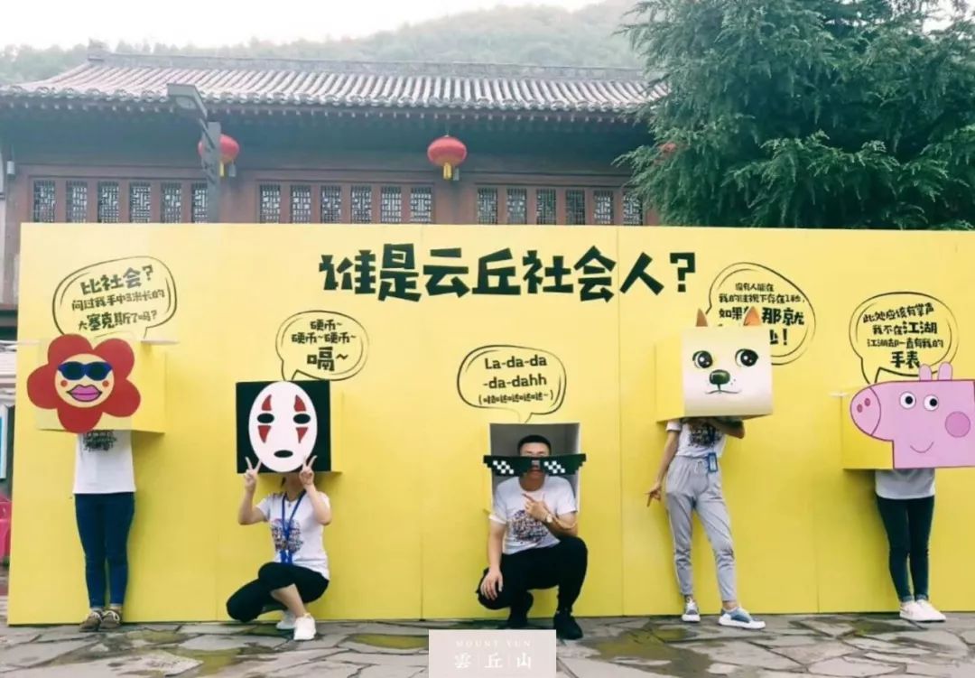 這場主題音樂節(jié)活動(dòng)本土特色夠足，啥也別想放縱嗨吧