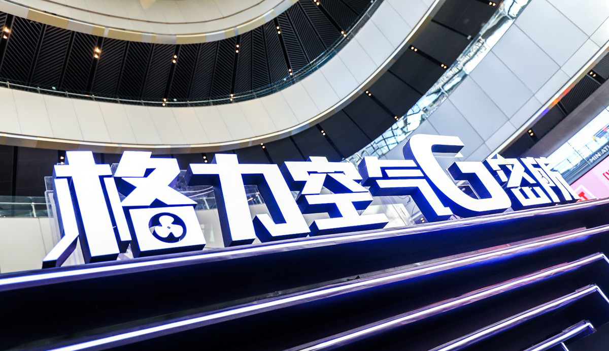 喜好傳統(tǒng)營(yíng)銷的電器品牌也玩起了創(chuàng)意快閃店活動(dòng)，看點(diǎn)還是挺多的