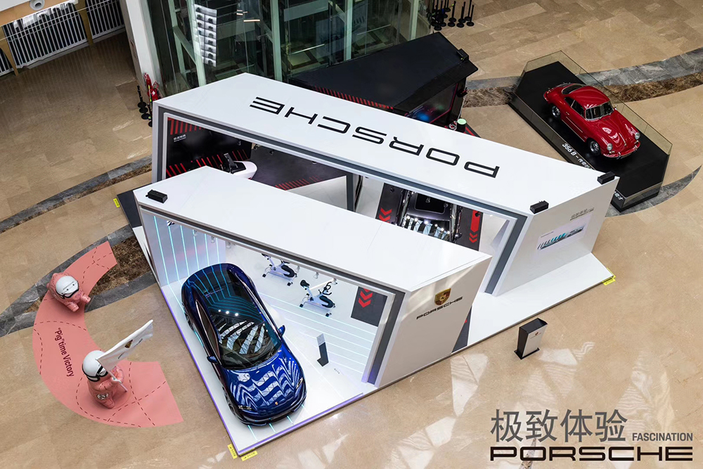 保時(shí)捷快閃店展覽活動(dòng)空降佛山，新增五一假期新去處