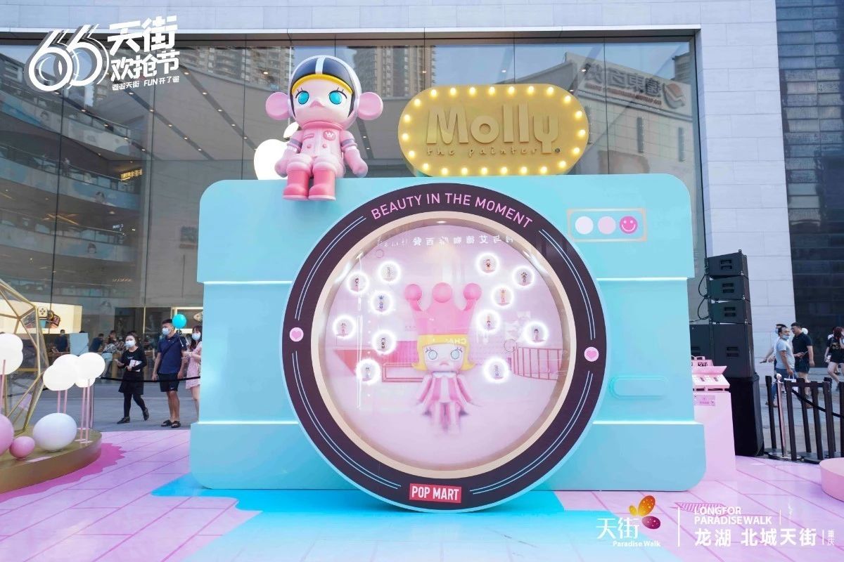 一個月朋友圈庫存都被Molly夢幻主題展覽活動特別預訂了