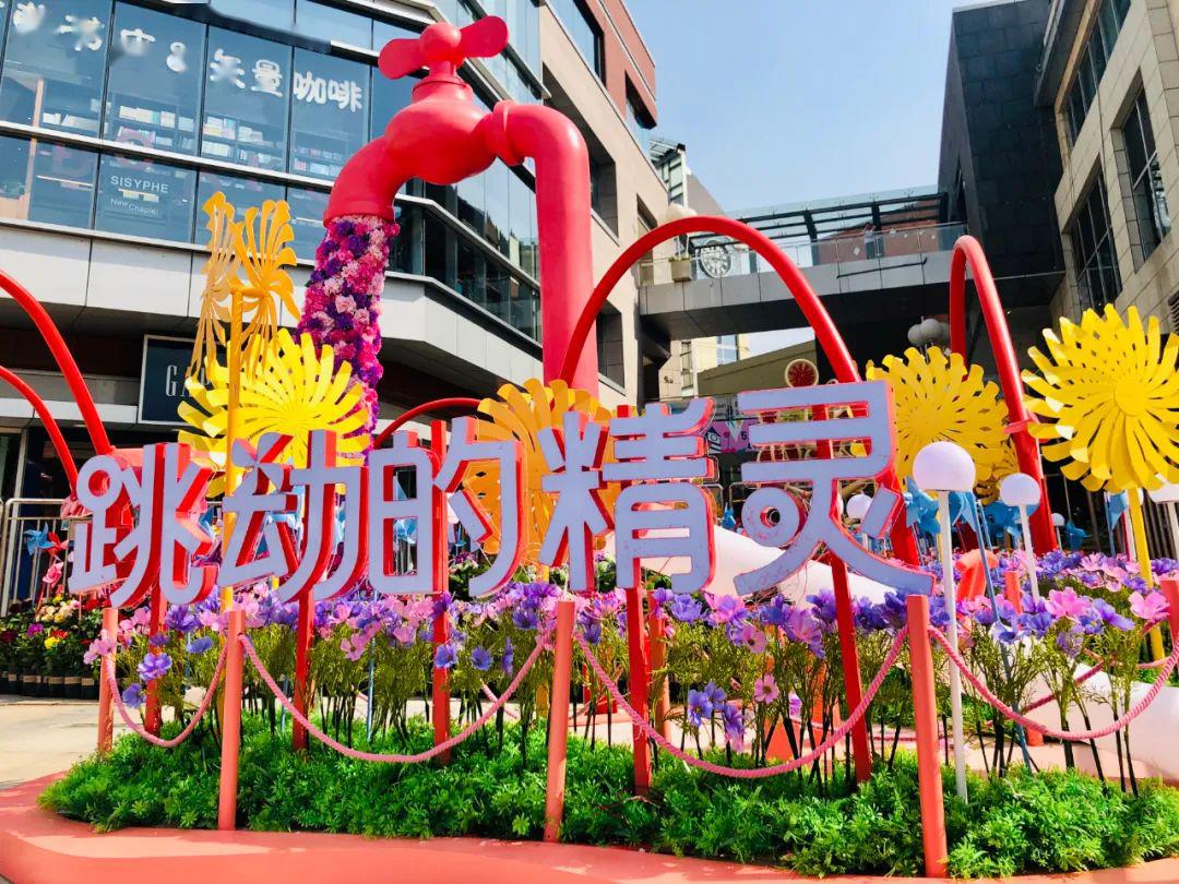 專業(yè)花藝師打造的夢幻森系風(fēng)車展覽活動，邀你在自然中與萬物相遇