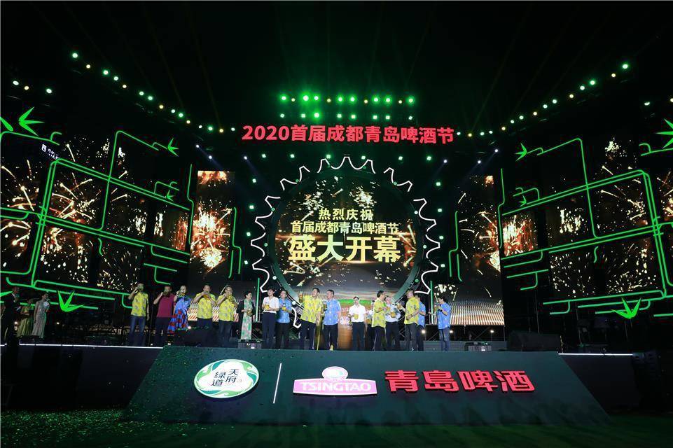 青成CP獻禮文化藝術(shù)共賞的啤酒節(jié)活動，策劃六大主題六種新玩法