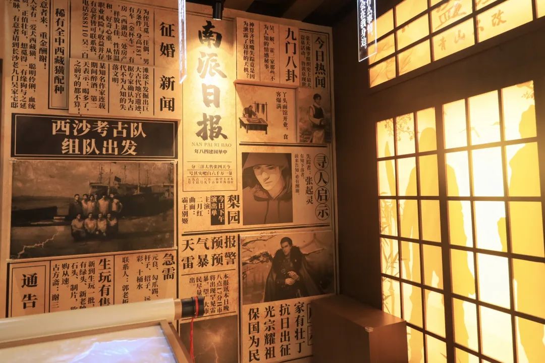 盜墓筆記酷炫聯(lián)名主題展覽活動(dòng)神還原，近百盞孔明燈吸睛無(wú)數(shù)