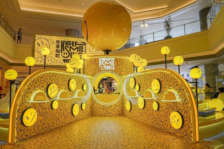 KEEP SMILING笑臉聯(lián)名藝術(shù)展覽活動(dòng)策劃意義讓人暖心