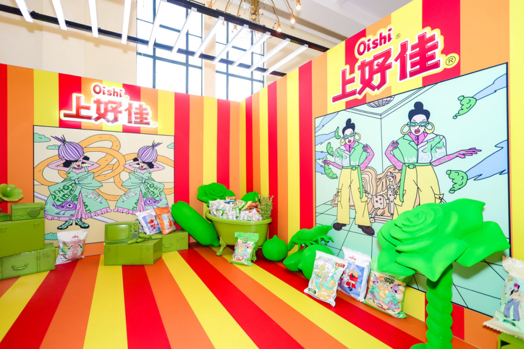 上好佳的奇趣跨界，時(shí)尚嘉年華活動(dòng)策劃時(shí)髦奇趣空間引人前往