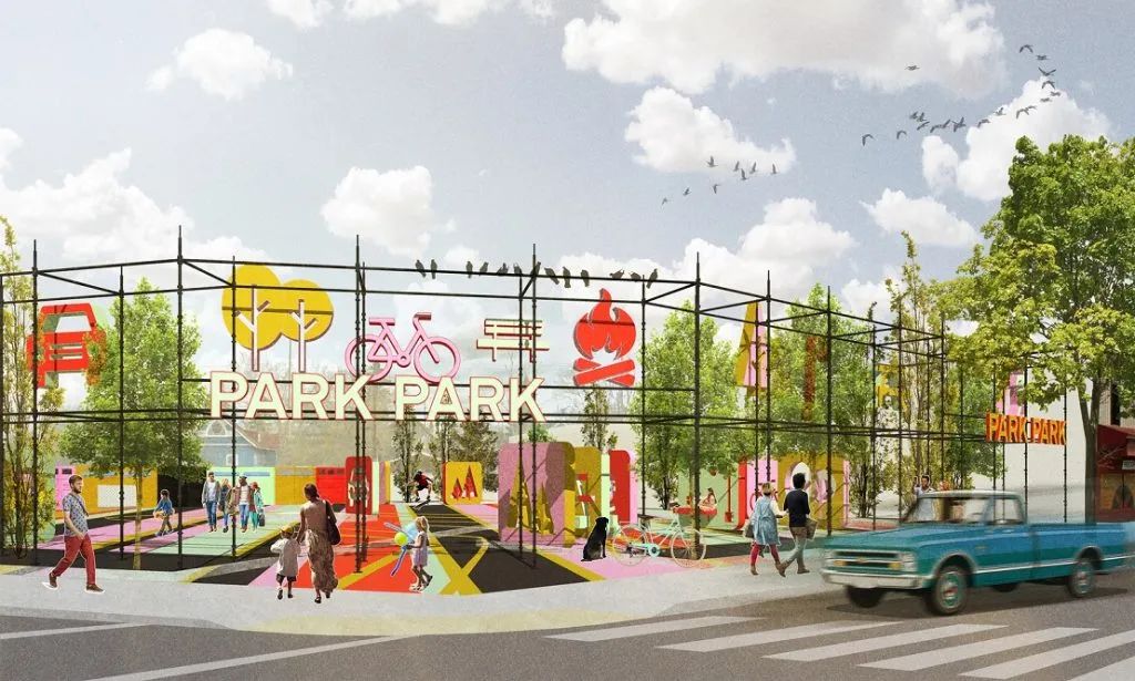 顛覆城市空間的公共展覽活動(dòng)策劃裝置多了幾分歡樂韻味