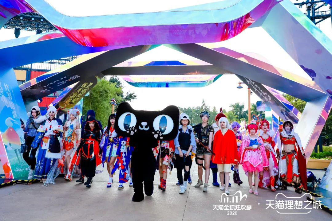 2020雙11天貓x廣州長隆跨界辦了場二三次元的快閃活動策劃，夠閃