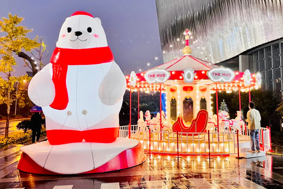 圣誕新年活動(dòng)策劃「冰雪奇遇季」啟幕啦，暖萌小白熊喊你來(lái)打卡