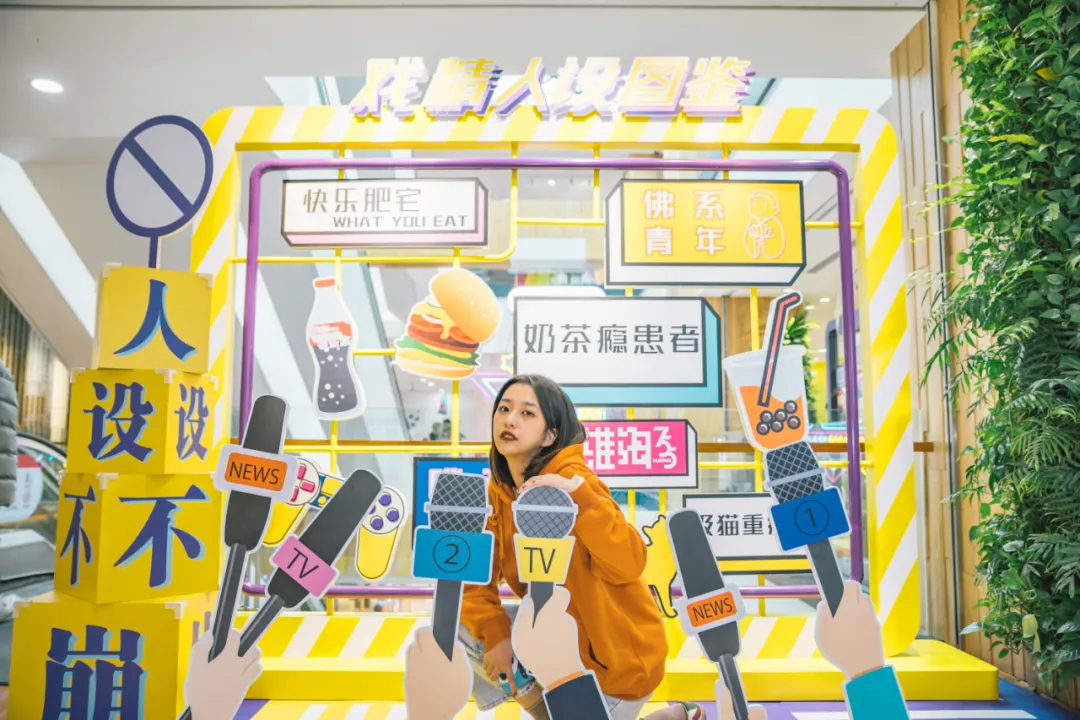 「樂梗博物館」展覽活動策劃奧利給，解鎖9大酷炫樂梗站點