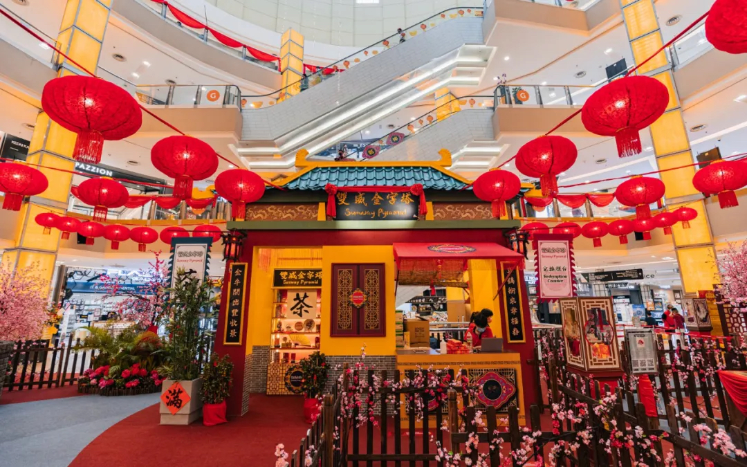 2021Sunway Pyramid春節(jié)展覽活動(dòng)策劃的金牛要你牛氣沖天