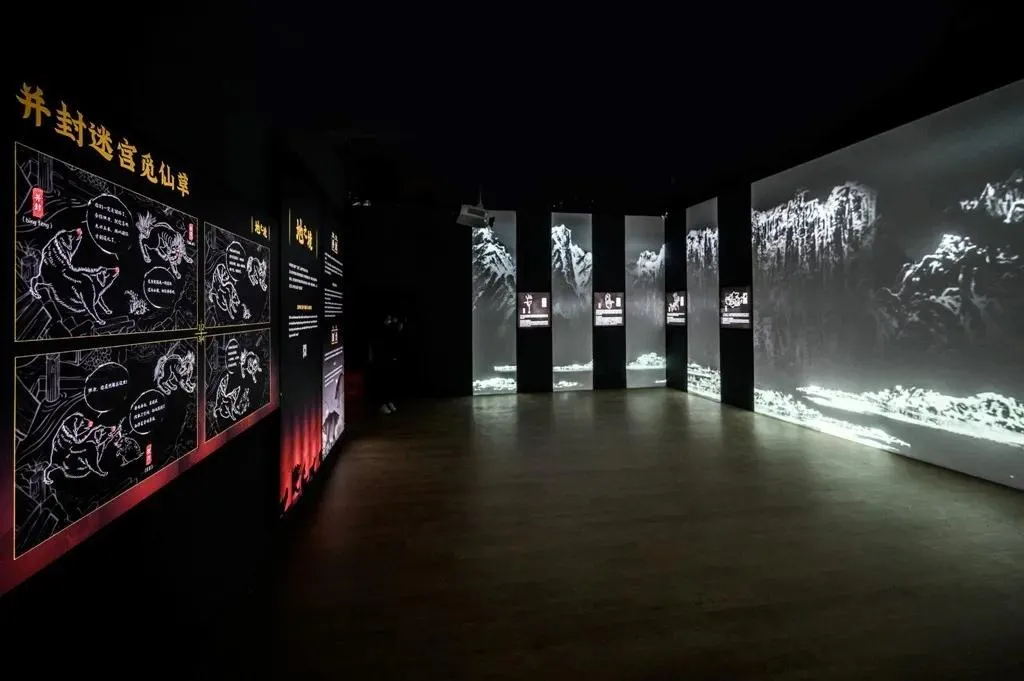 故宮里的神獸世界展覽活動(dòng)策劃全方位感悟神獸的立體、鮮活和趣味