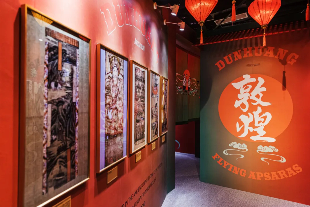 「飛天潮禧」主題展覽活動(dòng)策劃已上線，還有飛天舞巡游哦