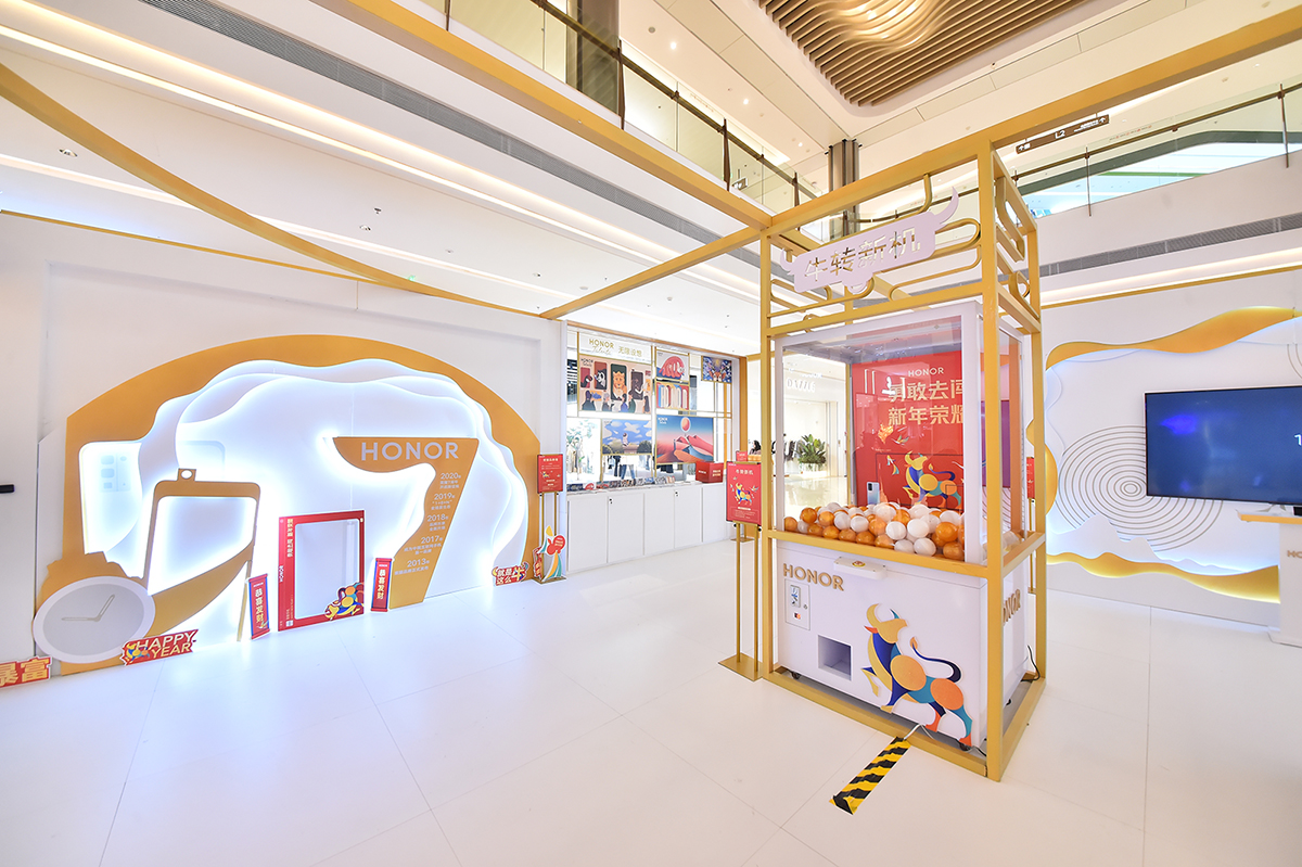 榮耀年味快閃店活動(dòng)策劃秒變新年「真香」打卡圣地，吸睛又好玩