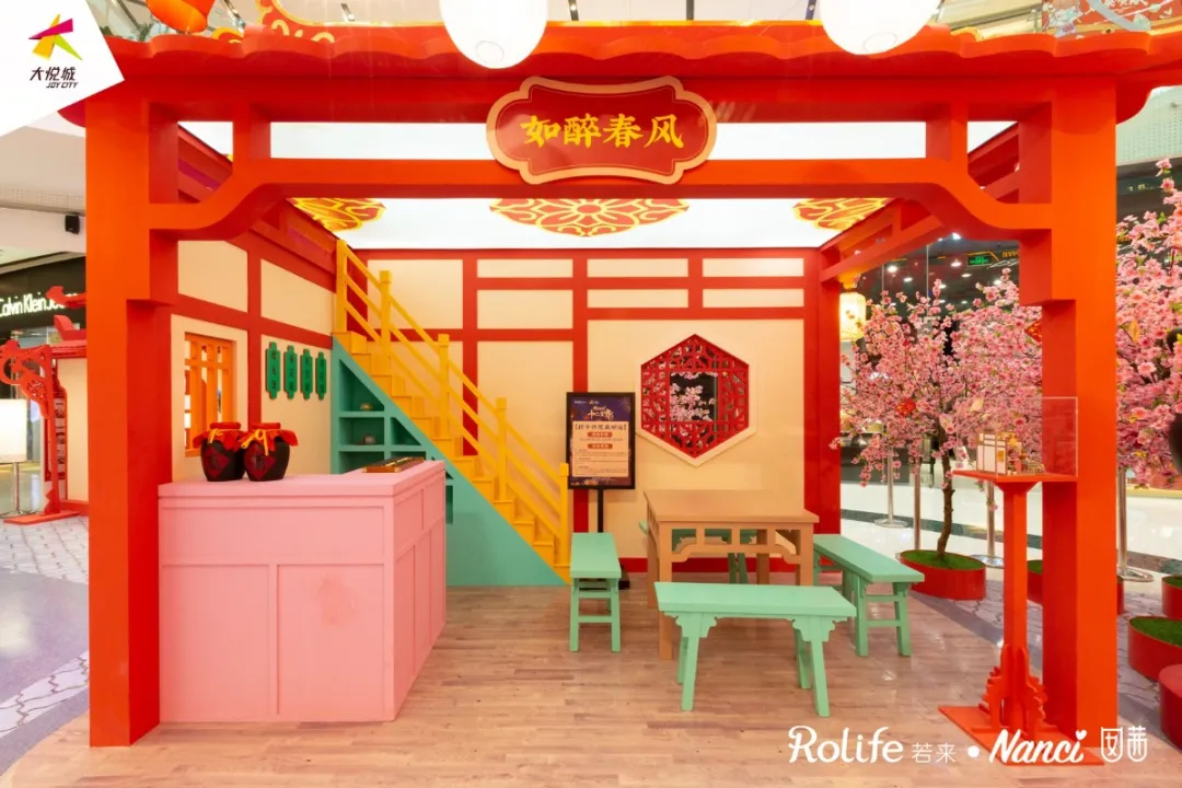 Nanci十二生肖中國(guó)年西南首展活動(dòng)策劃暴風(fēng)來襲，太夢(mèng)幻了