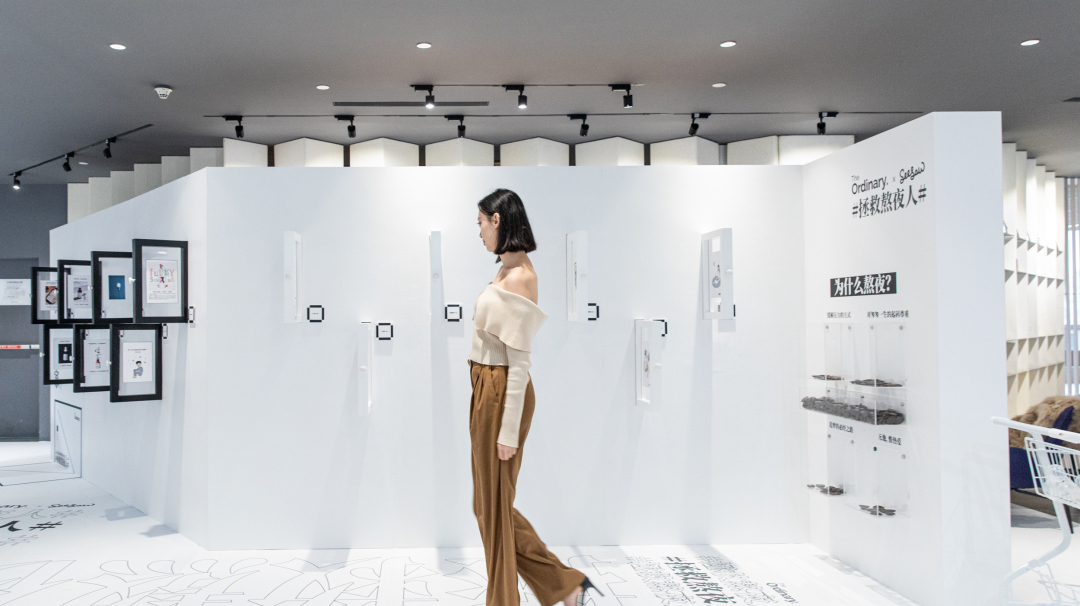The Ordinary x Seesaw快閃店活動策劃，雙重拯救熬夜人計劃