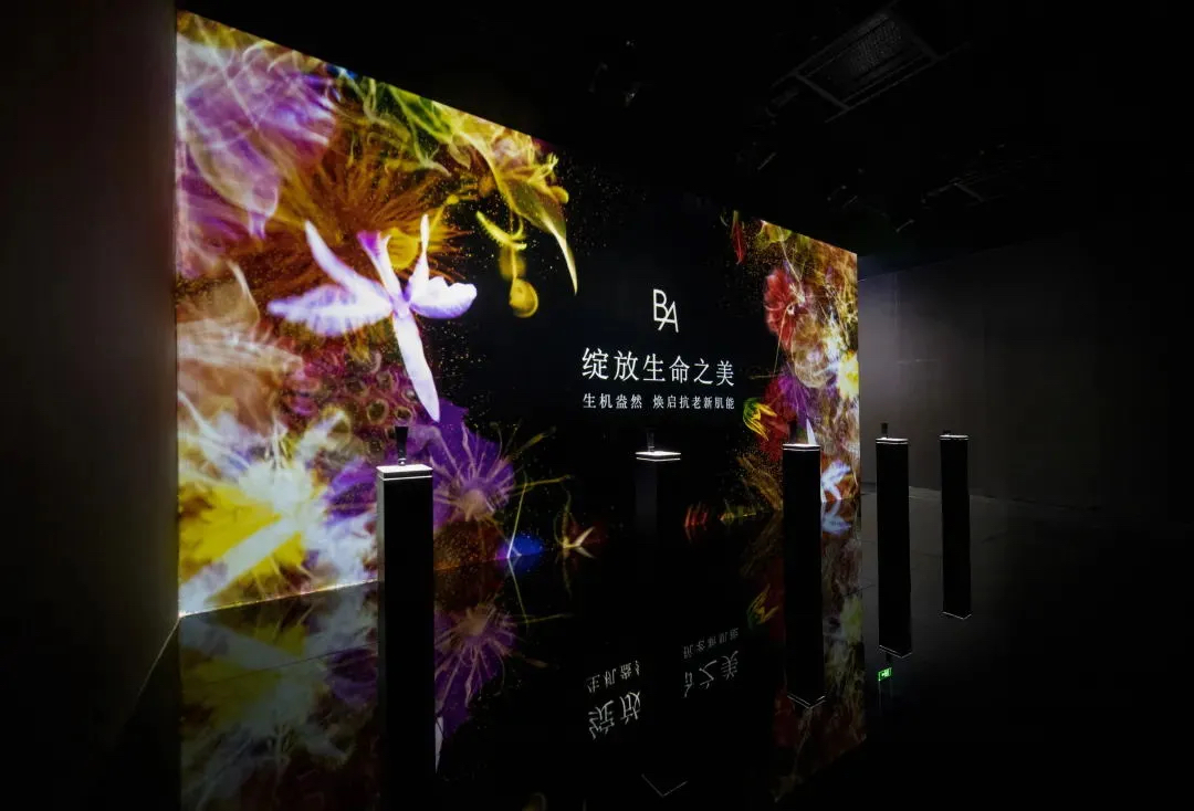 「B.A綻放生命之美」沉浸式展覽活動策劃，是生命律動的藝術(shù)魅力
