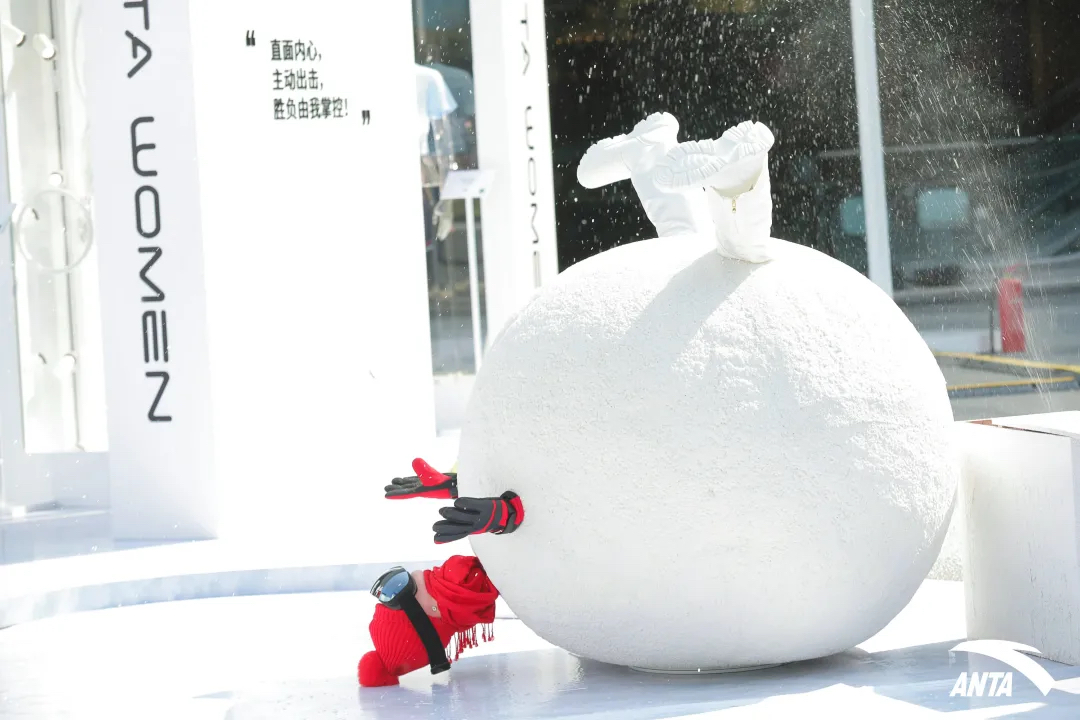安踏沉浸式冰雪展覽活動策劃正式宣言，領(lǐng)略冰雪運(yùn)動的無窮魅力
