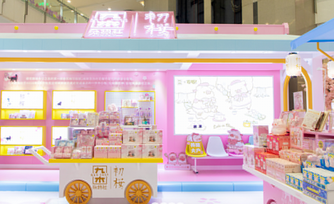 九木雜物社快閃店活動(dòng)策劃「春日櫻花列車」超夢(mèng)幻，萌萌噠