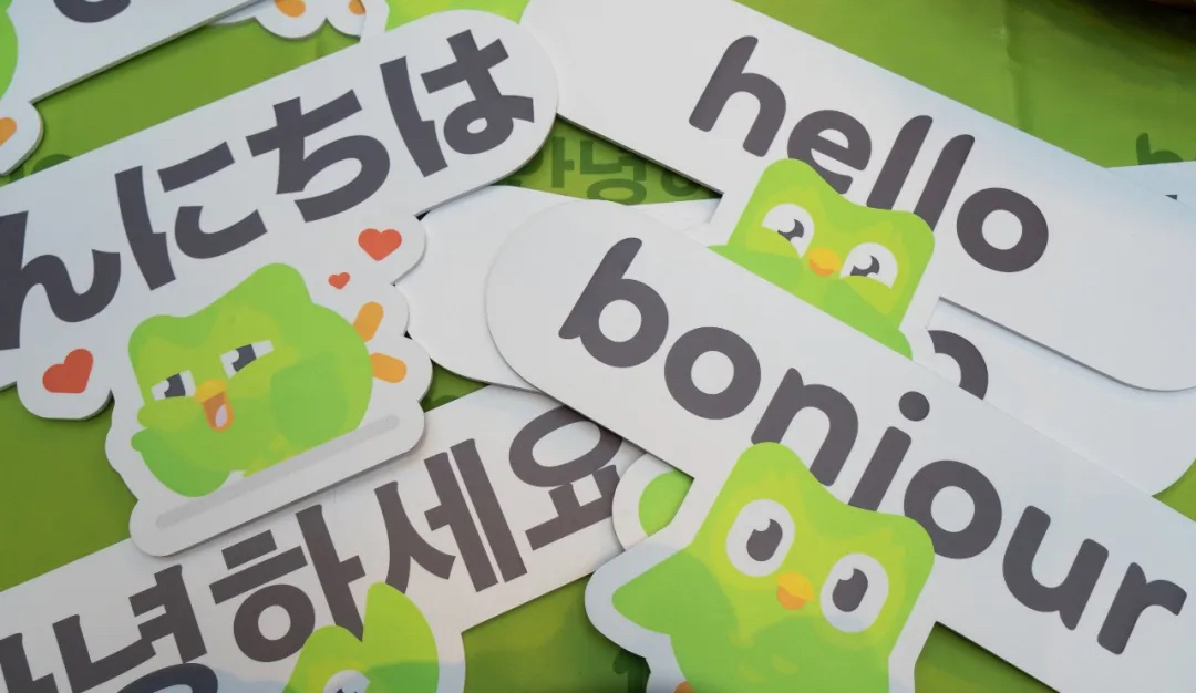 全球外語學(xué)習(xí)者狂熱喜歡的APP發(fā)布會活動策劃也太內(nèi)味十足了吧！