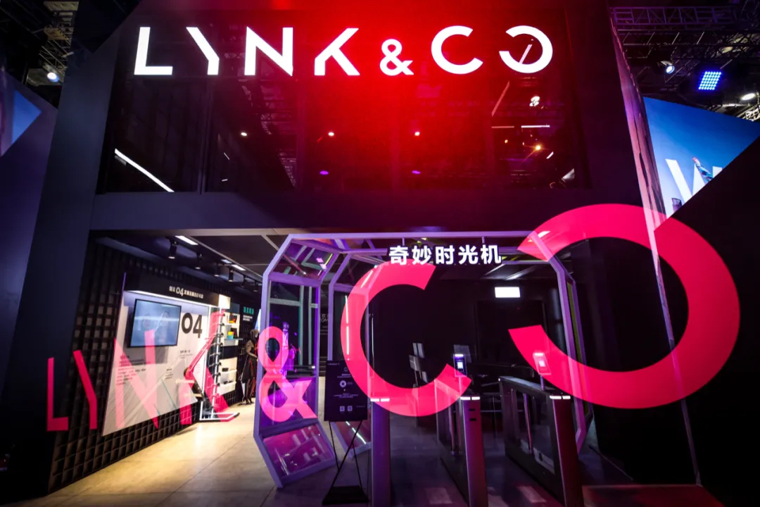 擅長搞事情的領(lǐng)克在上海車展活動策劃了未來游樂場，潮酷十足