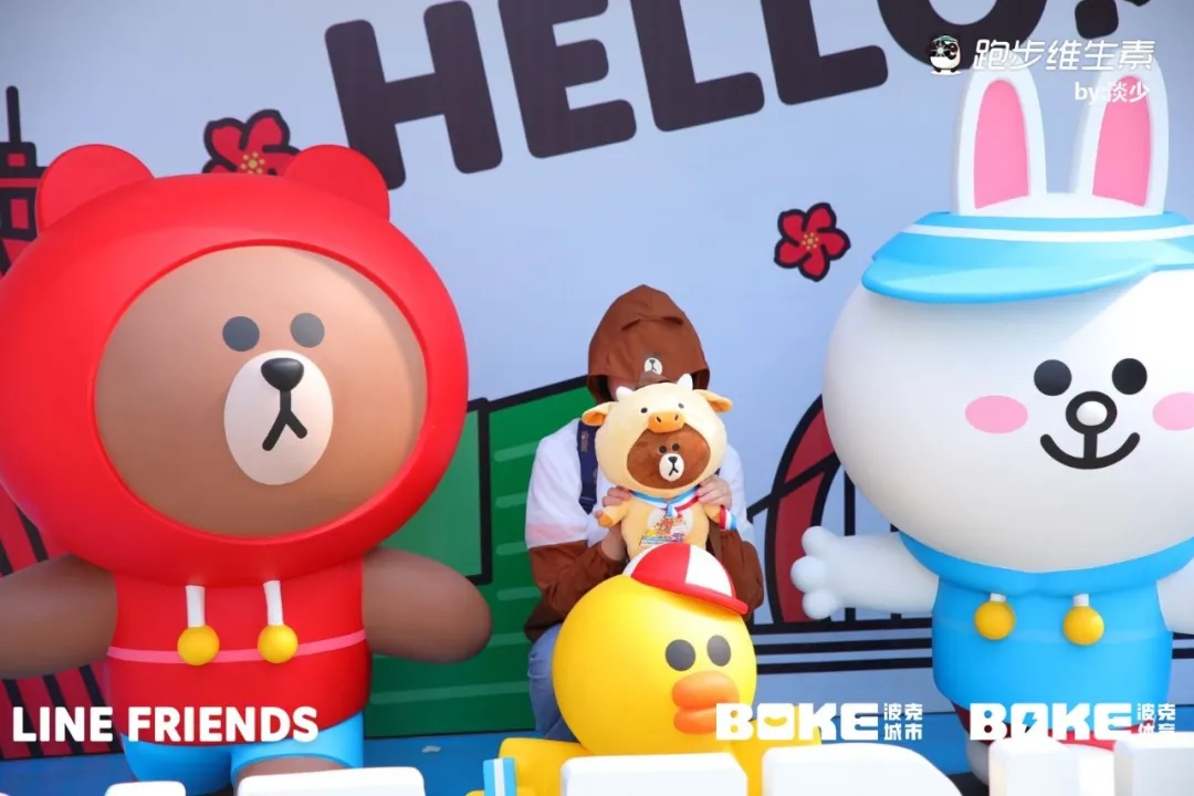 LINE FRIENDS RUN花城歡樂跑活動策劃燃爆羊城，更有IP形象加持