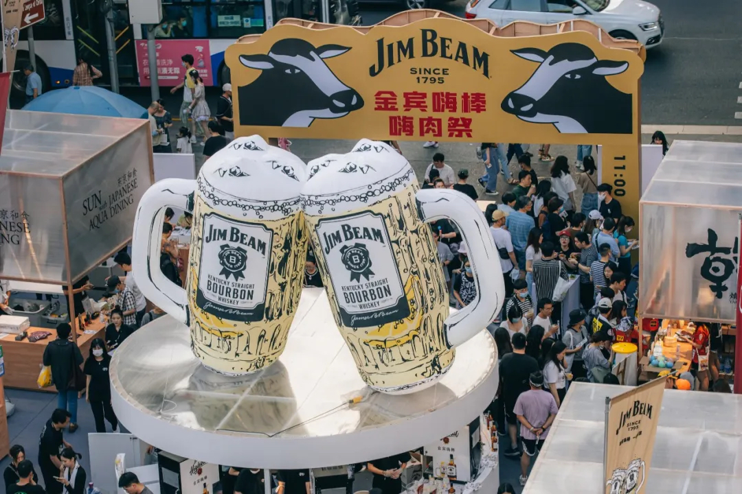 金賓嗨棒嗨肉祭活動策劃太贊了，氣泡里的質感微醺，酷斃了