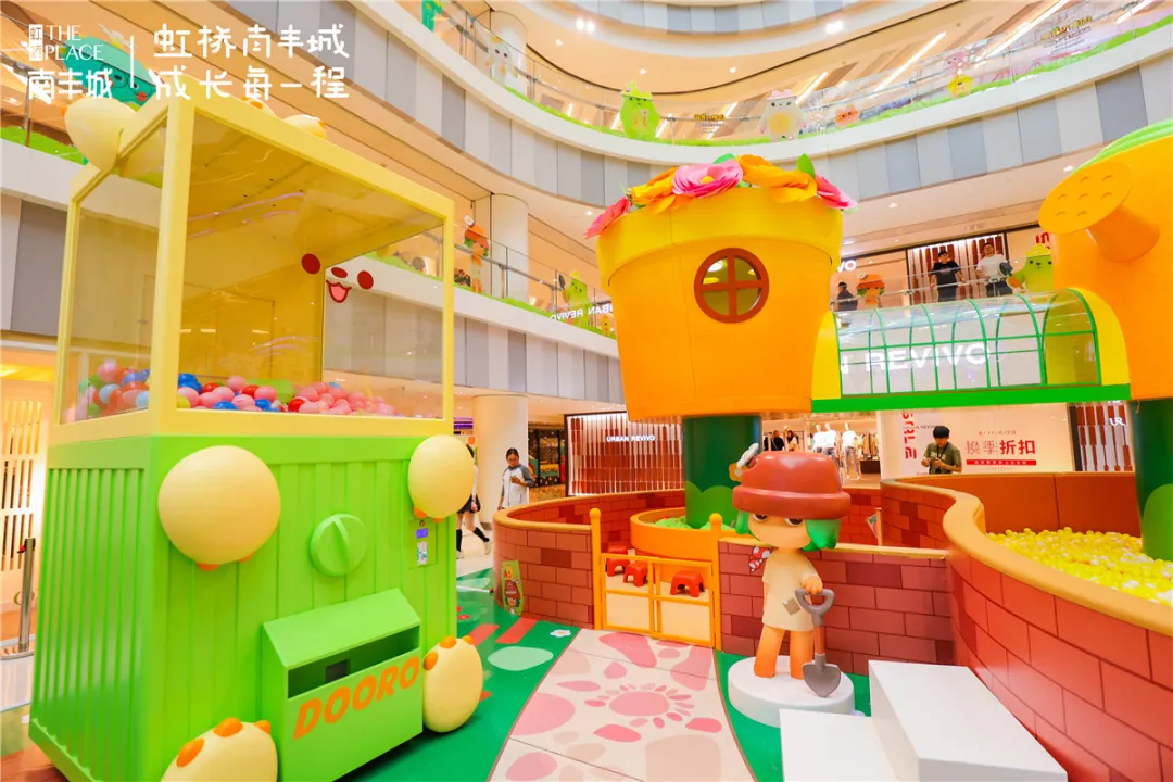萌芽幼植園——植物工廠親子研學(xué)展覽活動策劃開班咯，速來報到