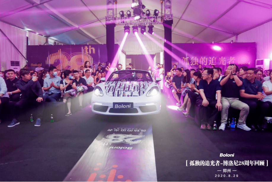 孤獨的追光者發(fā)布會活動策劃華麗上演，開啟全屋定制前衛(wèi)新篇章