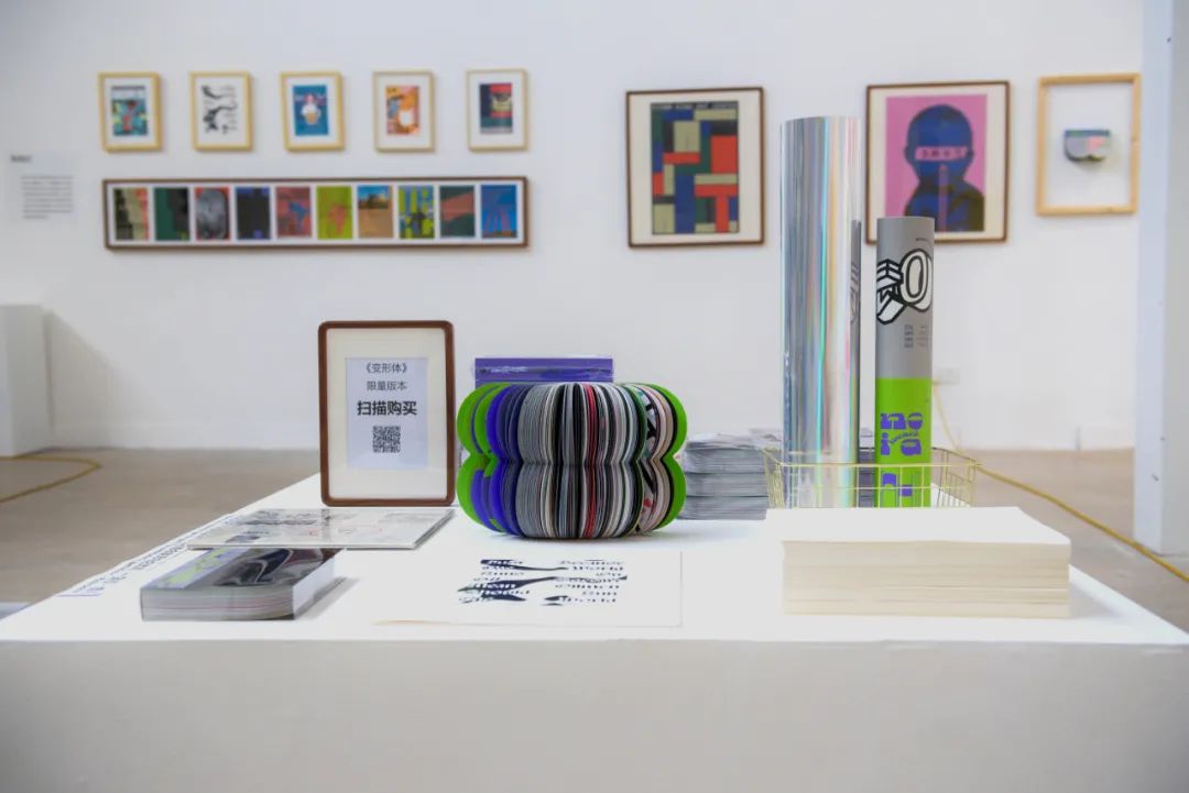 當《變形體》變成一場藝術(shù)展覽活動策劃時，或許體驗更不一樣