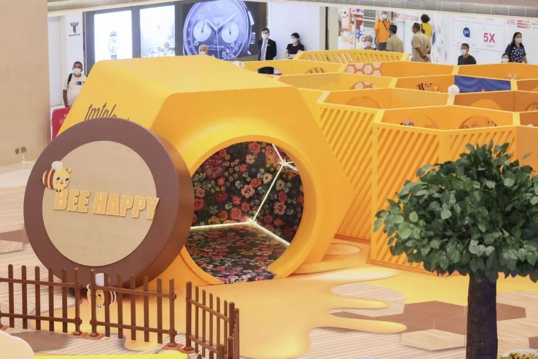「蜜蜂保育」主題互動展覽活動策劃「BEE SUMMER」寓教于樂，新穎有趣