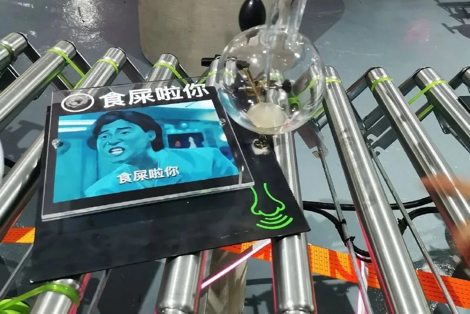 香港K11全球「meme」首展活動(dòng)策劃絕對(duì)的有梗絕對(duì)的爆笑和好打卡