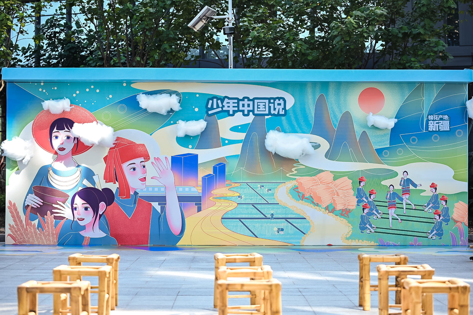 “少年中國說”主題活動策劃演繹了一次不一樣的黨史學(xué)習(xí)新方式